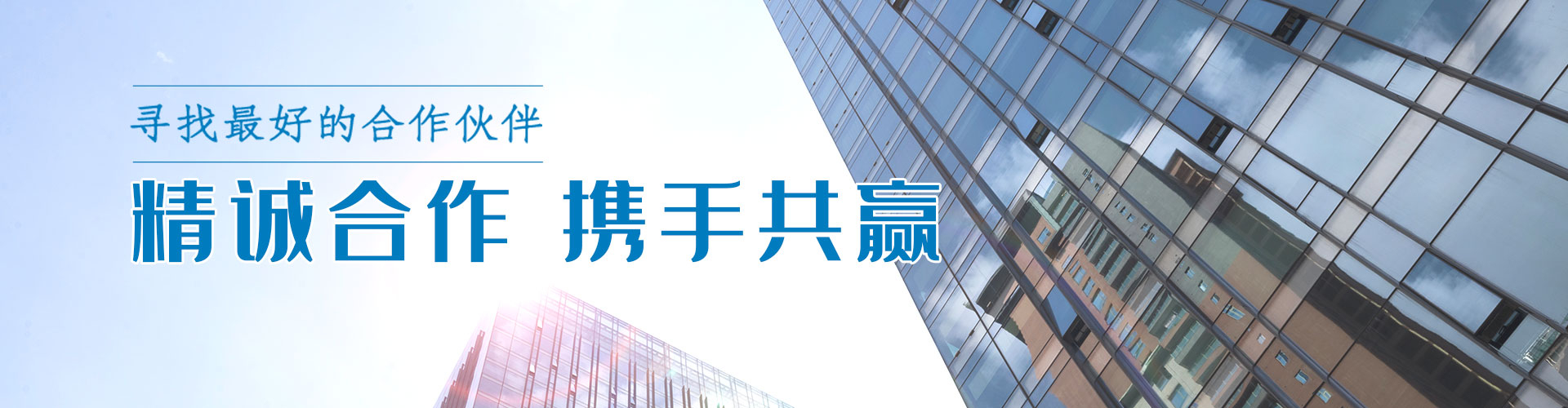 綠志島-錫膏、焊錫條、焊錫絲